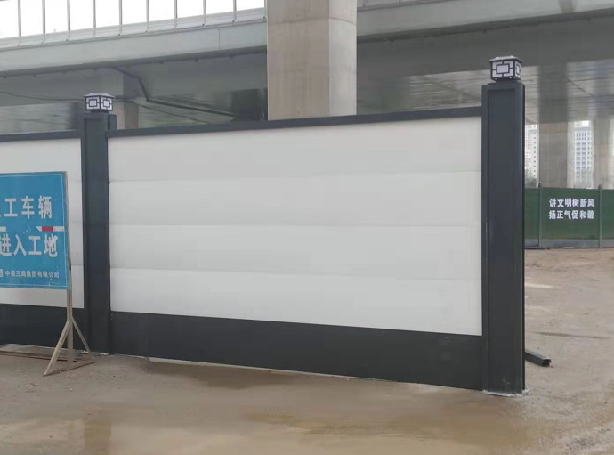 阿拉尔市政工程围挡